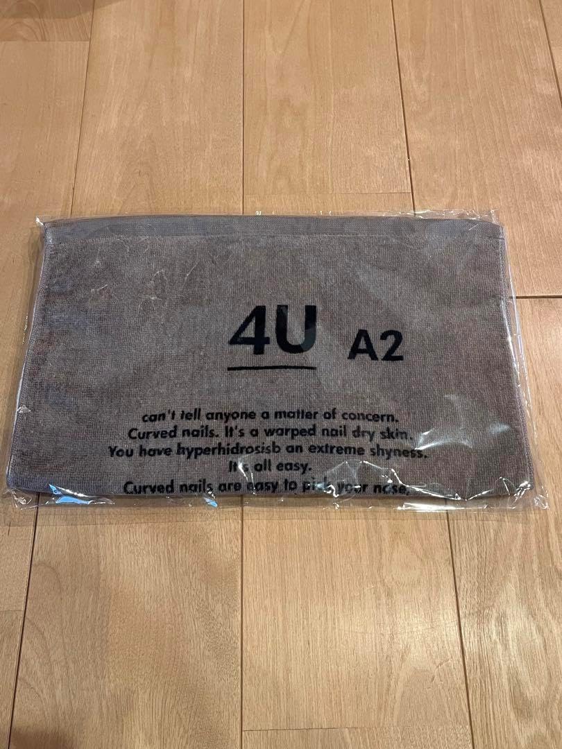 BRUNT 4U 桶、タオルセット　ブラックカラー 新品未使用】brunt タオル ブラックカラー 4Uセット BRUNT ブラント 桶